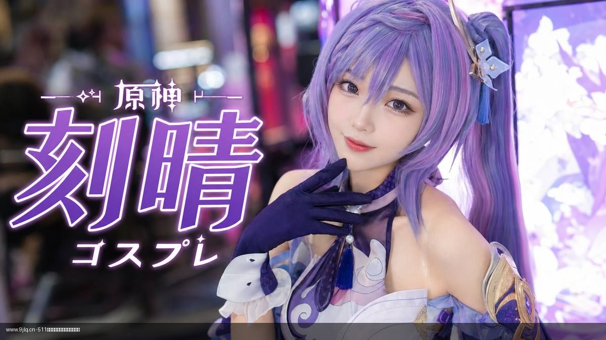 511吃瓜丨每日主题大赛视频入口 · 高燃竞技混剪集锦 EP10
