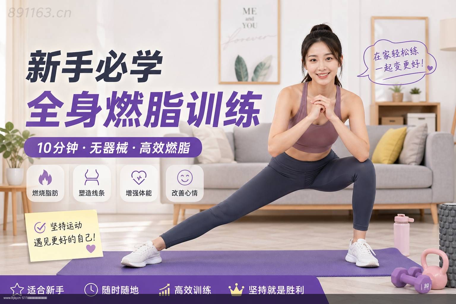 511吃瓜丨每日主题大赛视频入口 · 高燃竞技混剪集锦 EP02